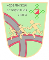 Эстафетная Лига «Куда нас черти завели?» Эстафетная Лига «Куда нас черти завели?»